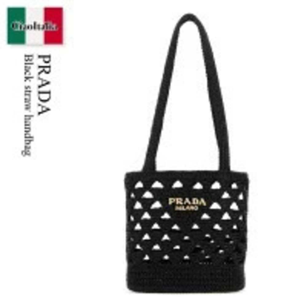 Prada Bag Handbag Black Straw Tan